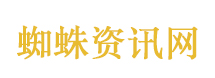 “我盯住了 它跑不掉” “我盯住了 它跑不掉”